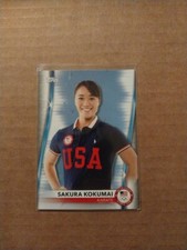 2020 Topps US Olympics & Paralympics Team Hopefuls 65 Sakura Kokumai