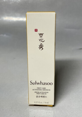 SULWHASOO FIRST CARE ACTIVATING SERUM 0.27FL OZ.