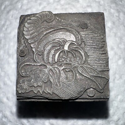 Printing Block ( Cornucopia ) Fruit & Vegetables ￼