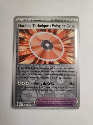 Pokemon Karte - Reverse Technical Machine 090/091 - Paldeas Schicksal EV04.5