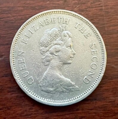 1979 HONG KONG GREAT BRITAIN QUEEN ELIZABETH II 
