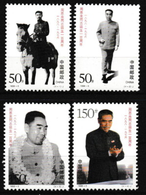 China - 100. Geburtstag von Zhou Enlai Satz postfrisch 1998 Mi. 2892-2895