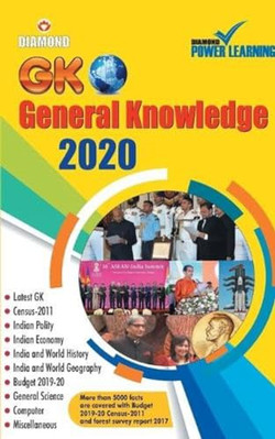 General Knowledge 2020 (सामा -  NEW Diamond Power L 2