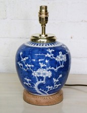 Oriental Table Lamp Ceramic Blue & White Prunus Chinese Ceramic Ginger Jar Med