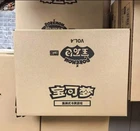 【Fastest ship!】 Pokemon Exclusive CBB4C Gem Pack Vol.4 Booster Case Sealed MW51