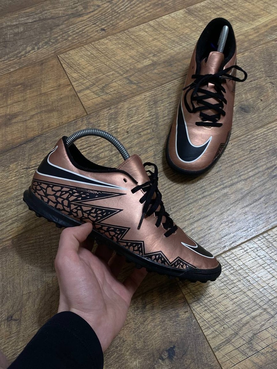 Nike Hypervenom Phade II TF Metallic Bronze Futuristic Retro