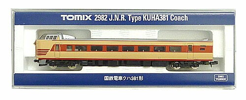NGauge TOMIX (Tomix) 2982 JNR Coche Eléctrico Kuha 381 0 serie 2001 lote [A... | Zustand: Usado