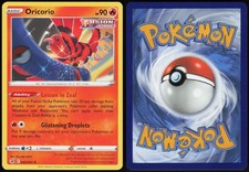 Oricorio 042/264 Rare Fusion Strike Pokemon Card Near Mint
