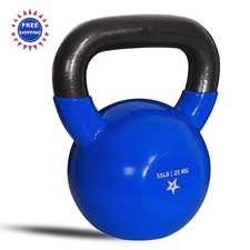 Kettlebell 55 lb Vinyl Coated Cast Iron Strength Training Blue Yes4All Home