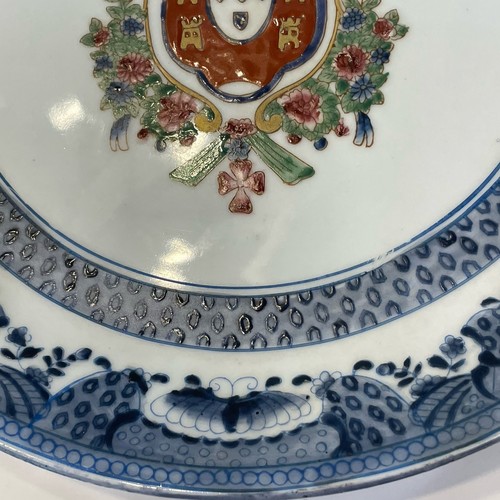 Vintage Oriental Accent Porcelain Round Plate Royal Coat of Arms Hand Painted - Picture 8 of 11