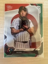 topps now wbc 2026 Yusei Kikuchi 99 series
