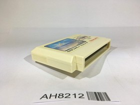 AH8212 Hydlide Special NES Famicom Japan