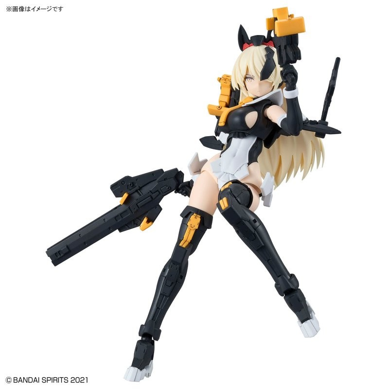 Bandai 30MS SIS-Hc106k Belveria-Berys (Feroce Form) 30 Minutes