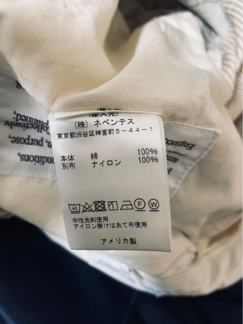 ENGINEERED GARMENTS Palm Tree Pattern Shorts S Ol… - image 5