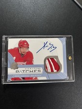 2011-12 UD The Cup Pavel Datsyuk Signature Game Used Patches Autograph /75