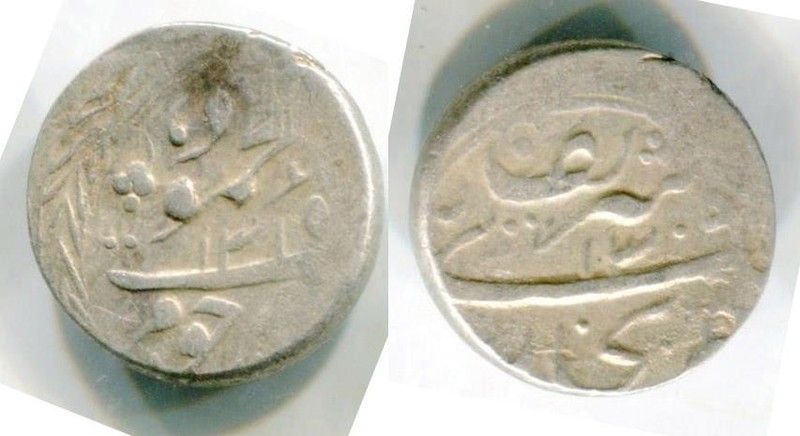 (30107) Uzbekistan. Emirate of Bukhara AR tenga, 1310/1309 AH