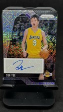 2024-25 Panini Prizm Basketball Set Review and Checklist 35