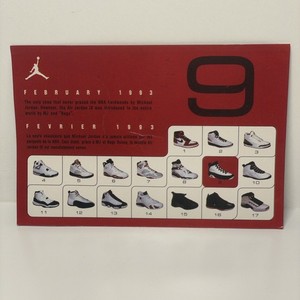 retro jordans card