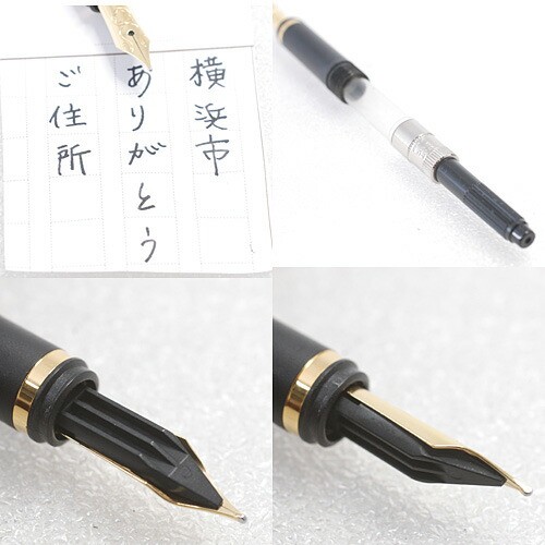 Montblanc/Noblesse Oblige Red Marbledual-Use Fountain Pen Nib 750 18K/Ct Written - Bild 5 von 5
