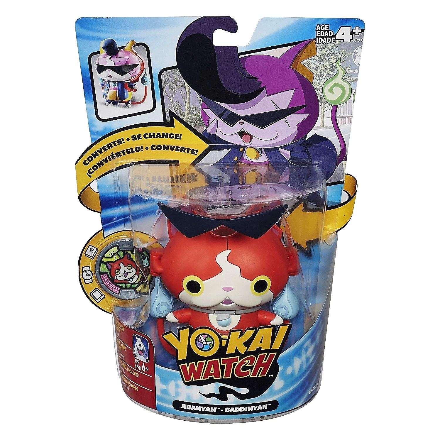 Figuras de Acción de Vinilo Hasbro Yokai y accesorios