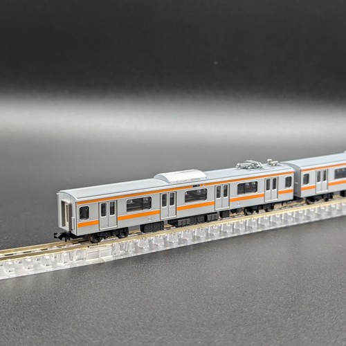 Tomix 98850 - 209-1000 Series (Chuo Line) (4-Car Add-on Set) - Spur N | Zustand: Neu