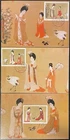 China(PRC) #1901-3 on 2 maximum Cards FDC; art;flowers, bird, costumes topical*d