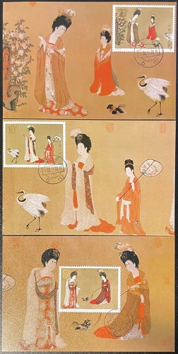 China(PRC) #1901-3 on 2 maximum Cards FDC; art;flowers, bird, costumes topical*d