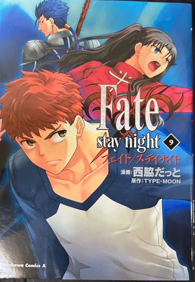 Fate/stay night Vol.1-20 set Complete Comics Manga Japanese