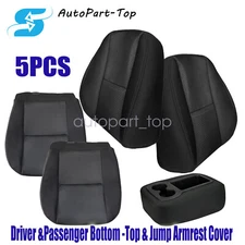 For Chevy Silverado 2007-2014 Front Bottom-Top Seat & Jump Armrest Cover Black