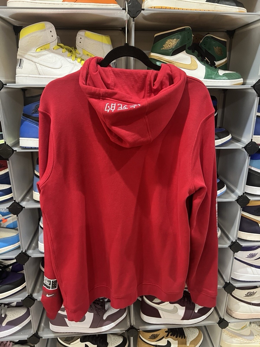 TDE Championship Tour x Nike Kendrick Lamar DAMN. XL Hoodie