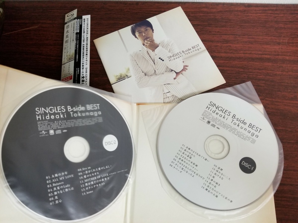 徳永英明　 Anniversary Premium BOX Singles 徳永英明25th ANNIVERSARY PREMIUM BOX SINGLES