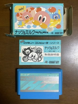Game Soft Famicom Nuts And Milk Box And With An Instructions From Japan Ebay