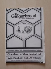 Grantham v Manchester United, Testimonial, 1985/6