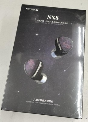 NICEHCK NX8 1DD+6BA+1PZT Hybrid IEMs - Powerful Bass, Resin Shells, OCC Cable