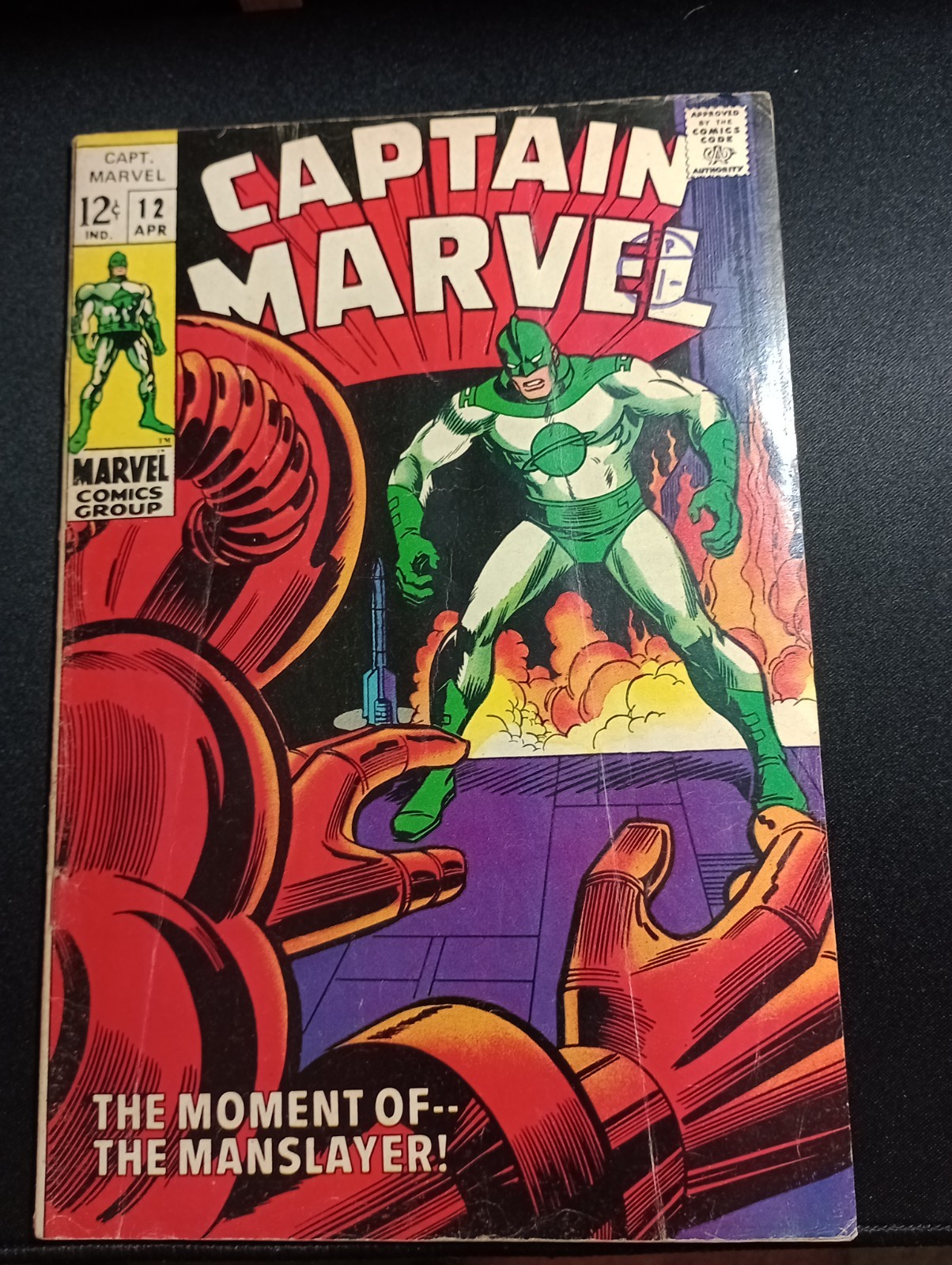 Captain Marvel #12 - Captain Marvel- Cents - Marvel Comics
