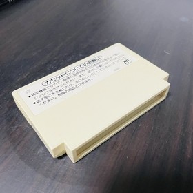 Dr. Mario Nintendo Famicom 1990 Japanese Version HVC-VU Puzzle Retro Games