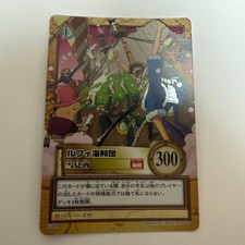 One Piece Luffy Snow Viewing Sake Card Bandai 2001 MP