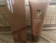 Avon Colour Arabian Glow Bronze Horizon Lip Gloss Golden Discontinued