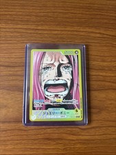 One Piece Jewelry Bonney OP13-100 Carrying On His Will Alt Art L Japanese