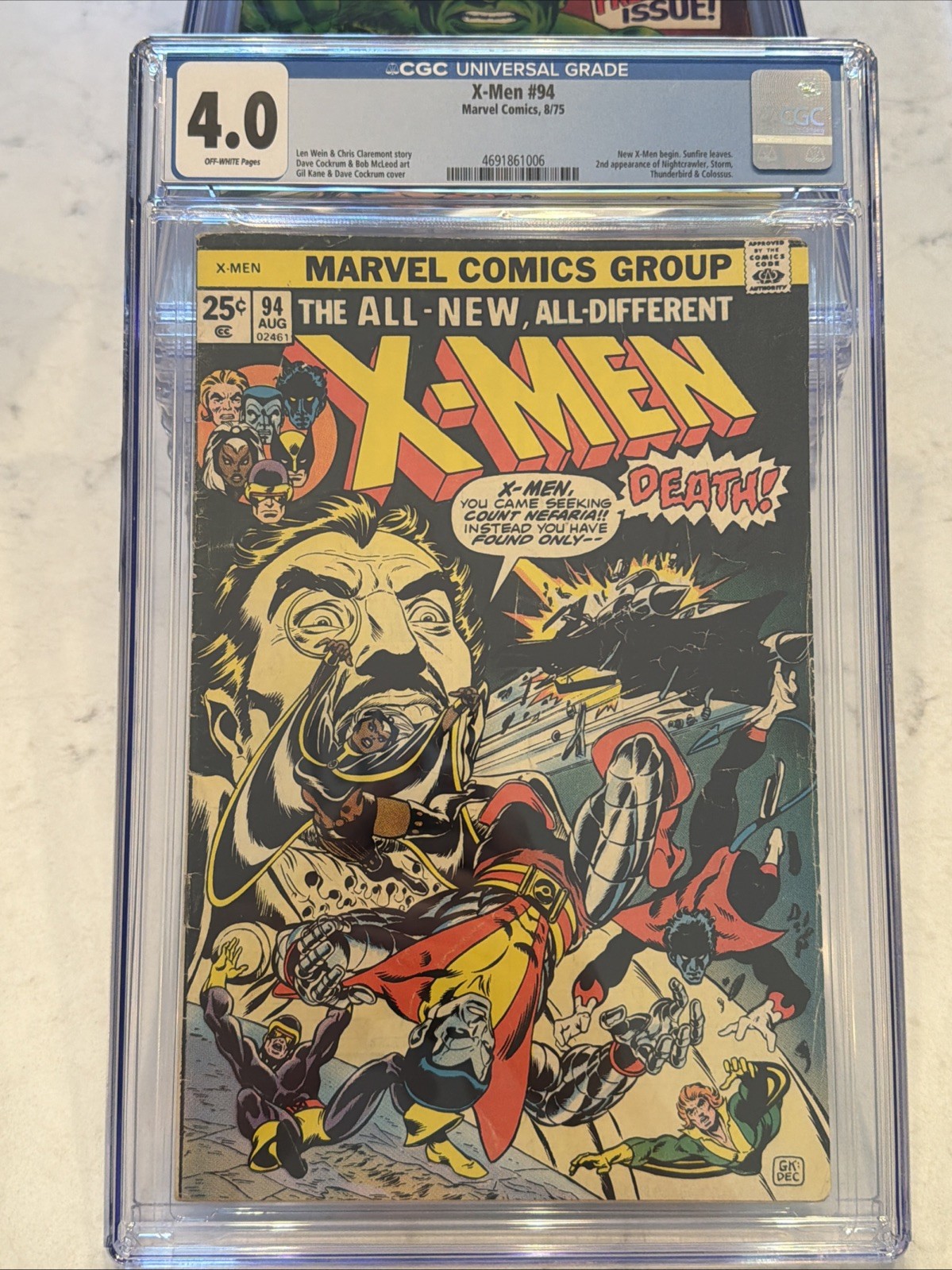 X-Men #75 Value - GoCollect