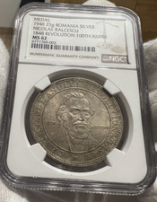 Medal 1948 Nicolae Balcescu, Silver, 1848 Revolution 100th anns Romania NGC MS62