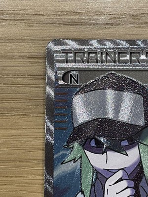 N Sr Bw | eBay