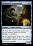 2023 MTG Renowned Weaponsmith Commander Masters Common #114
