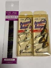 Armored Swimmer discontinued rare Waterland lure set with bonus  so