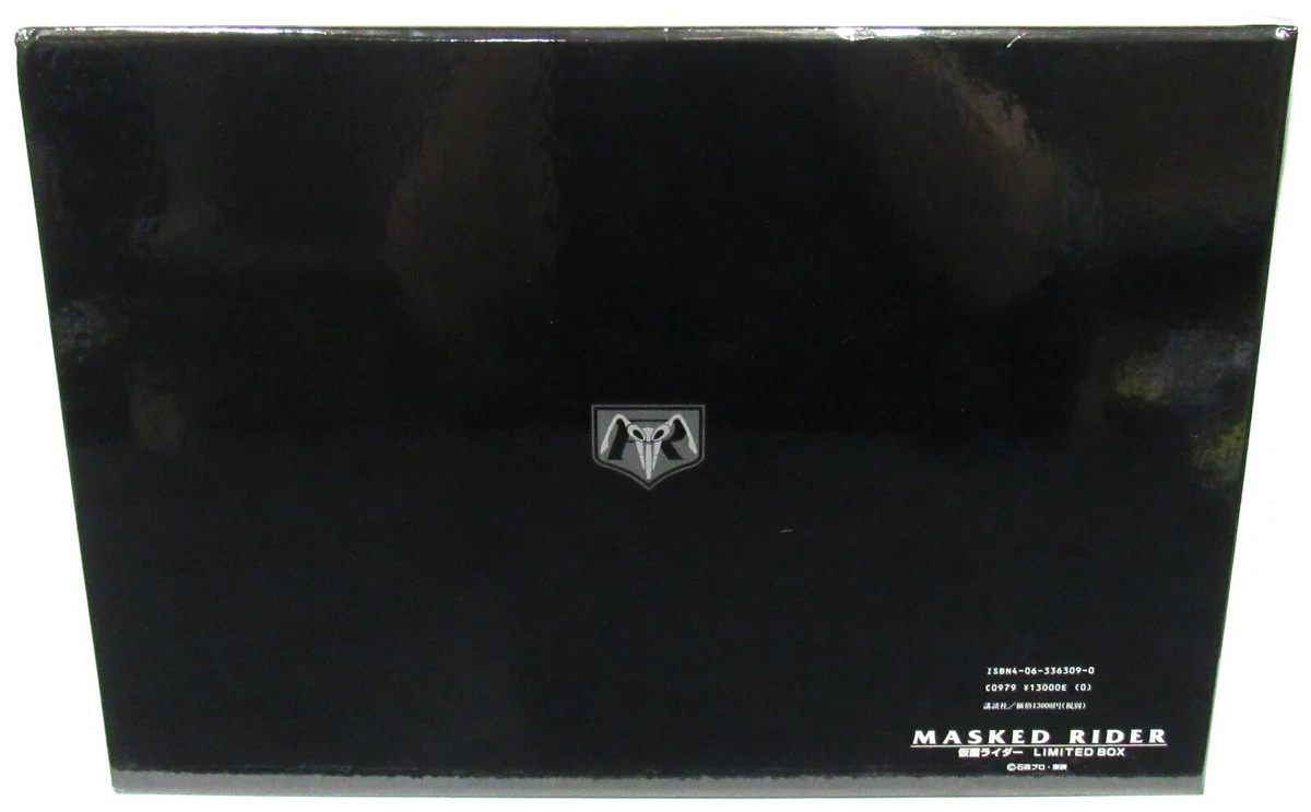 Kodansha KC Kamen Masked Rider LIMITED BOX 2000 Complete With Shipper Box