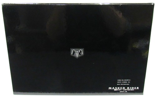 Kodansha KC Kamen Masked Rider LIMITED BOX 2000 Complete With Shipper Box - Picture 5 of 12