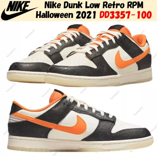 Nike Dunk Low Retro RPM Halloween 2021 DD3357-100 Men's Size