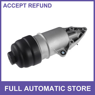 Engine Oil Filter Base Housing Assembly Single Custom For Audi A4 A5 A6 Q5 Q7 S4