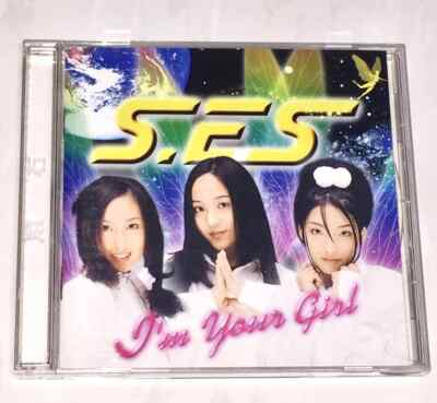 S.E.S. SES 柳真 1999 I'm Your Girl Taiwan Deluxe Edition Box CD+