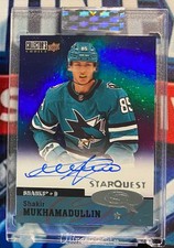 Shakir Mukhamadullin StarQuest auto (Clear cut 24-25)